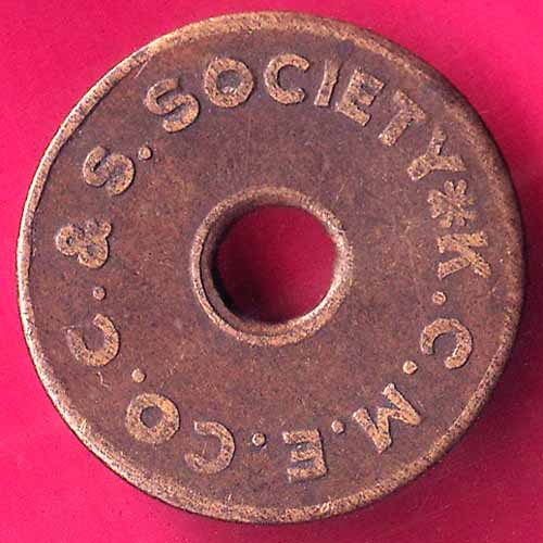canteen token :- k.c.m.e.co.c.& s.society  :- OO904
