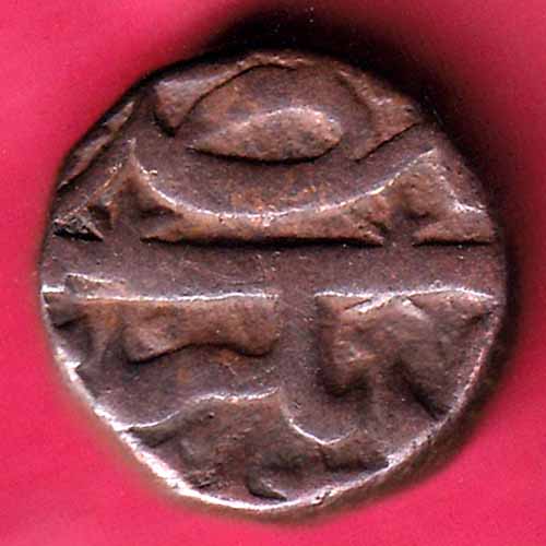 AHMEDNAGAR SULTANATE BURHAN NIZAM 2/3 FALUS COPPER COIN–@HUB1547