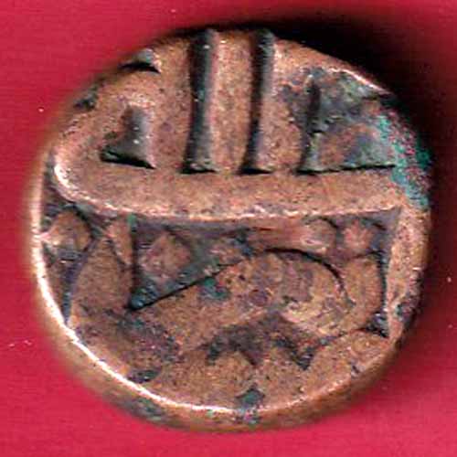 Mughals Mohd.Akbar ONE Dam–VA383