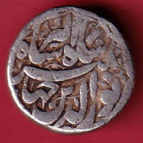 mughals Jahangir tatta mint one rupee beautiful silver coin :- OO3683
