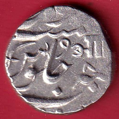 Baroda State Ah 1227 Aanad Rao Gayakwad PETLAD MINT HINDI 