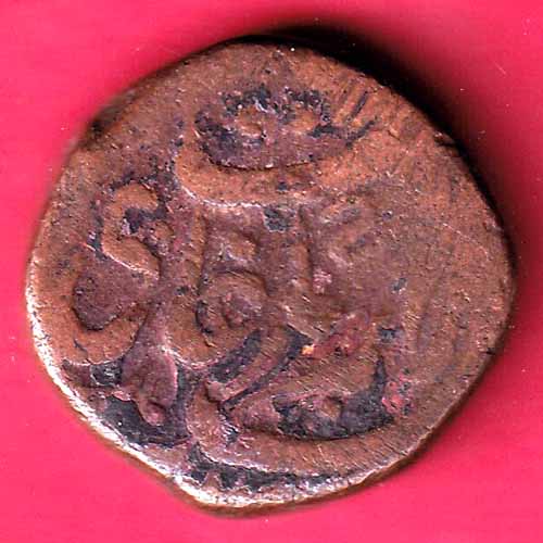 Kutch State shree Desalji Dhinglo Weight – 11.85 gm copper coin :- @HUB1395