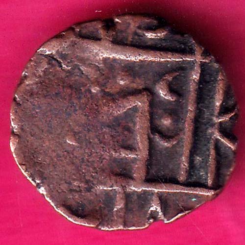 BHUTAN DEB Weight– 3.45 gm : HALF DEB COPPER COIN –@HUB3224