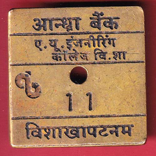 TOKEN: ANDHRA  BANK A.U.ENGG. COLLRGE EC., 11 VISAKHAPATNAM –oo3606