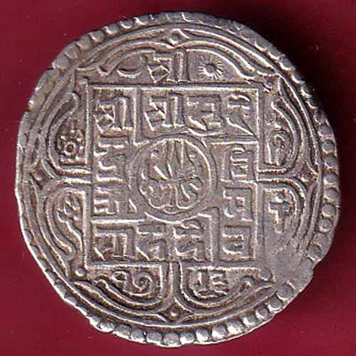 Nepal surendra bir bikram one mohur silver coin–VA927