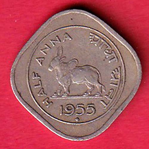 GOVERNMENT OF INDIA 1955 HALF ANNA  :- OO4352