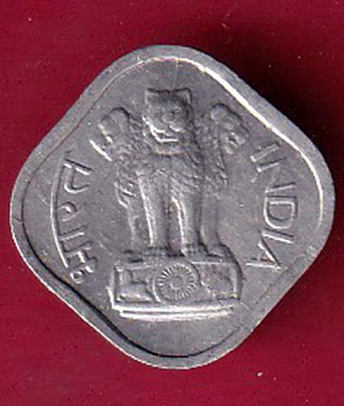 republic india 1968 one paisa coin:- oo2129
