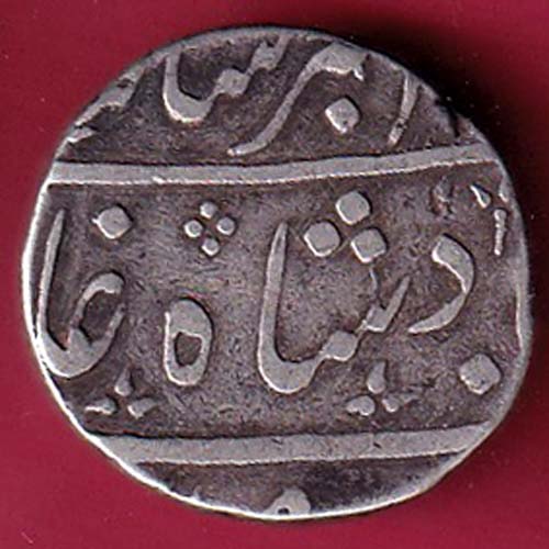 MARATHA CONF. NAGARI “GA” ANKUSHI MARK ONE rupee silver coin–@HUB4577