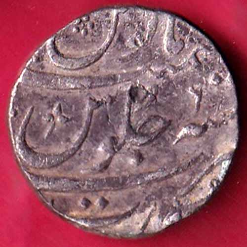 Mughals Mohammed Shah Surat Mint One Rupee Silver Coin :- S2793