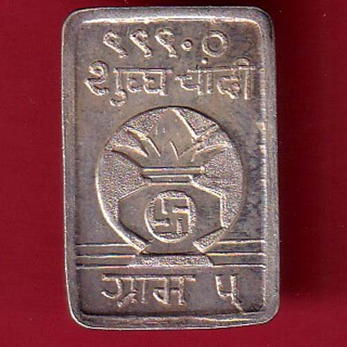 SILVER BAR W – 5.02 gm: “BT” FINE SILVER KALASH MARK– OO3931