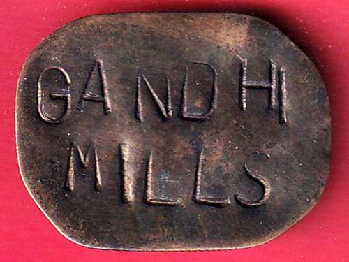 token: gandhi mills SR 3 –OO5825