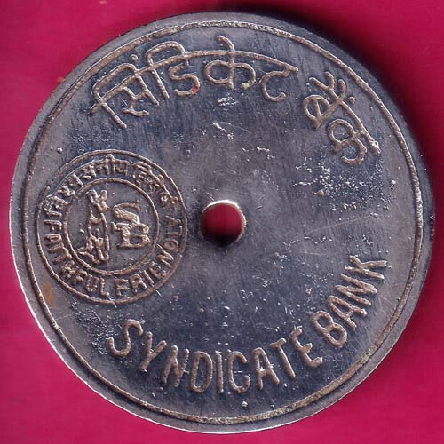 SYNDICATE BANK - NEW DELHI - BANK TOKEN :- OO896
