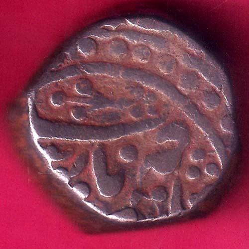 JODHPUR STATE DOUBLE PAISA COPPER COIN  –@HUB5672