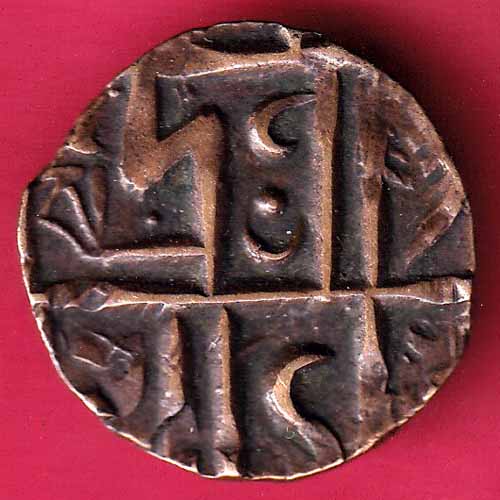 BHUTAN DEB Weight– 3.78 gm : HALF DEB COPPER COIN :- S2186