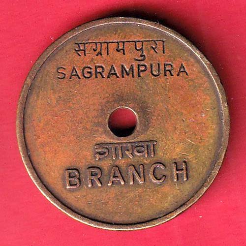 BANK TOKEN: BANK OF BARODA BRANCH SAGRAMPURA :-oo4899