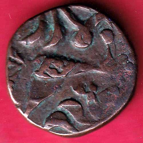 GWALIOR STATE JAWAD MINT ONE PAISA COPPER COIN – S1106