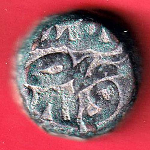 mughal Akbar akbarpur one  dam copper coin-oo5898