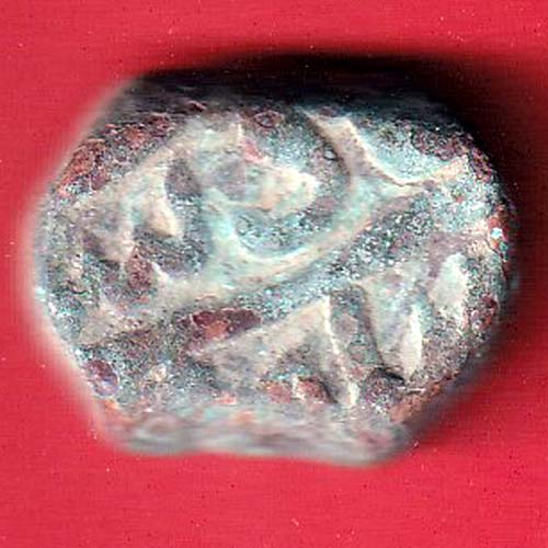 HYDERABAD STATE Muhammad Shah elichpur Mint copper coin–oo3618