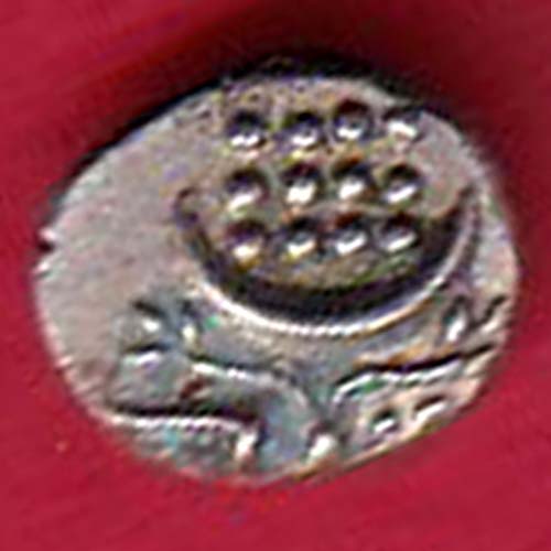 Bank token: bank of maharashtra indira vasahat 174 :- OO3841