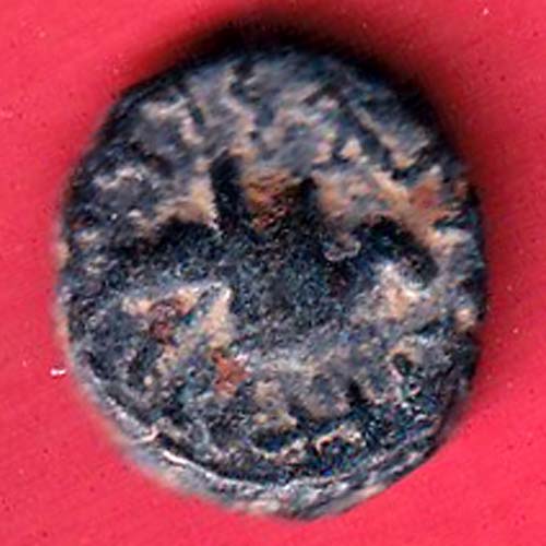 Ancient kushan copper coin– oo5931