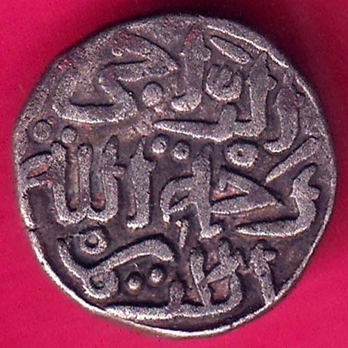 DELHI SULTAN MOHD.BIN TUGHLOUQUE HALF W– 3.60 gm COIN –@HUB2559