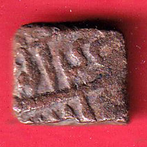 mughals akbar malwa standard lokal issue falus scarce copper coin –@HUB6011