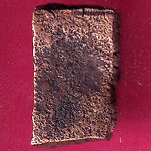 “RARE” CENTRAL INDIA VIDISHA ERAN SMALL PUNCHMARK COPPER COIN –@HUB4053