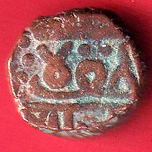 Nawanagar State Shree Jaam one & half Dokdo Weight – 8.12 gm –@HUB5630