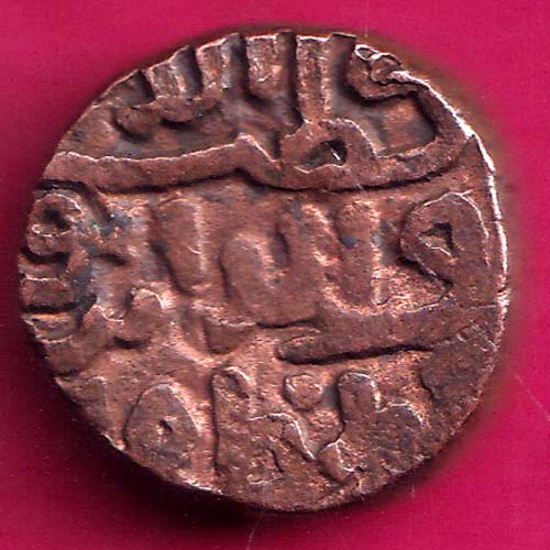 GUJARAT SULTAN AHMEDSHAH ONE FALUS RARE COIN  :- OO1694