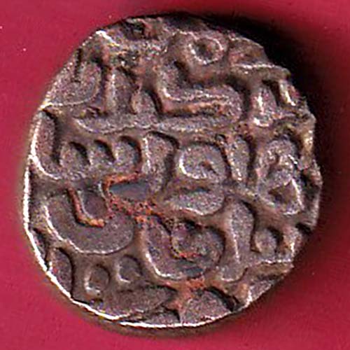 Jaunpur Sultanate Ibrahim one tanka Coin Weight-9.24 – OO2801
