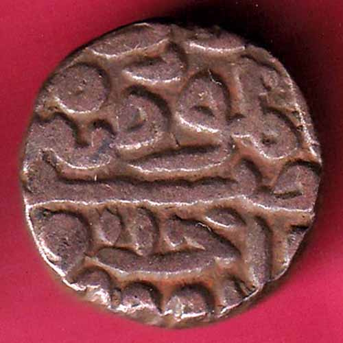 Delhi sultanate Sikandar shah lodhi tanka –@HUB1632