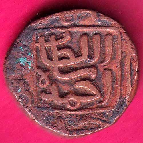GUJARAT SULTAN AHMEDSHAH ONE FALUS RARE COIN :- OO1013