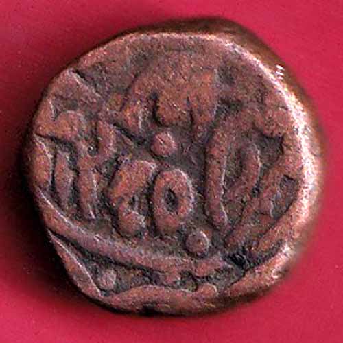 JODHPUR STATE DOUBLE PAISA COIN  -VA270