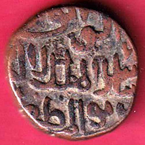 BAHAMANI HALF GANI COPPER COIN – S2907