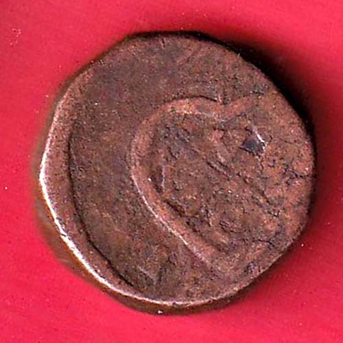 Bombay Presidency Weight – 10.24 gm “EVIC” ONE PICE COPPER COIN :-oo4905
