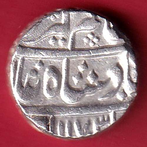 nawab of bengal alamgir ii ah 1173 ry 6  azimabad mint one rupee silver:- OO3315
