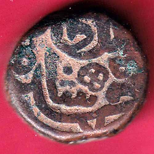 Gujarat Sultan Ahmedshah One Falus – S989